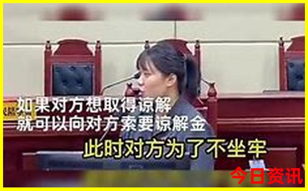 78月份适合旅游的地方凉快