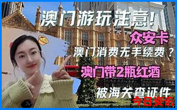 7月份哪天适合嫁娶