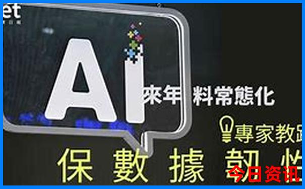 互助县十大必去景点