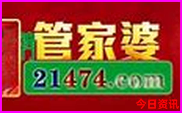 国内夏季最凉快的地方