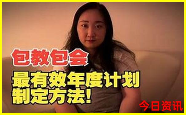 竞彩足球结果开奖查询