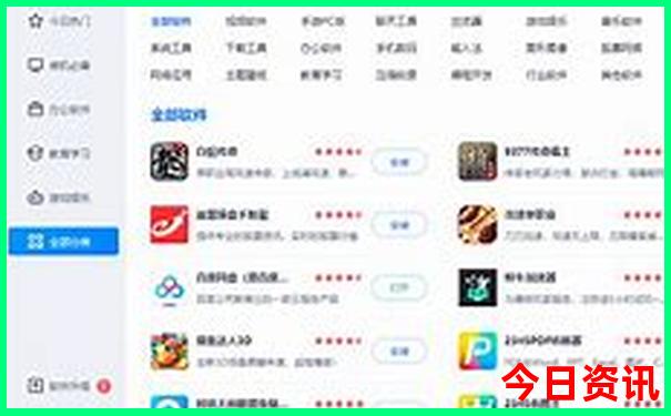 自驾游去哪里玩比较好
