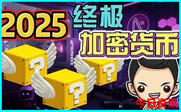 成都旅游攻略大全
