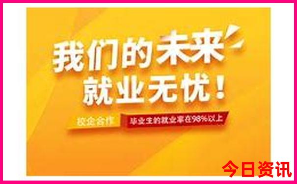 中国最美的20个旅游景点