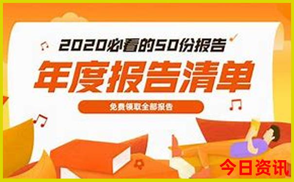 本期香港码开奖结果
