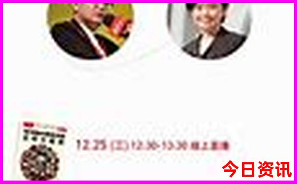 北京附近旅游景点推荐
