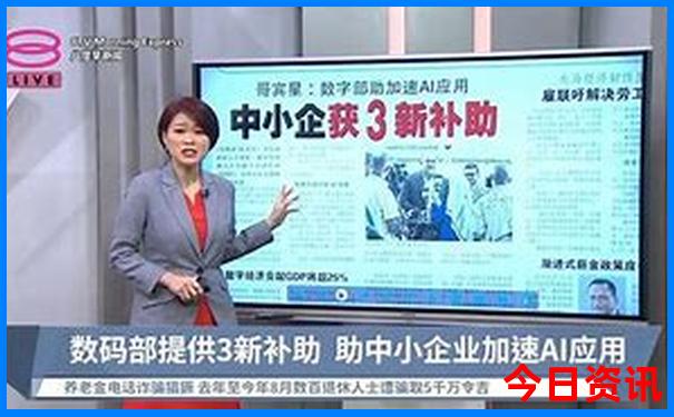 中国什么地方夏天最热