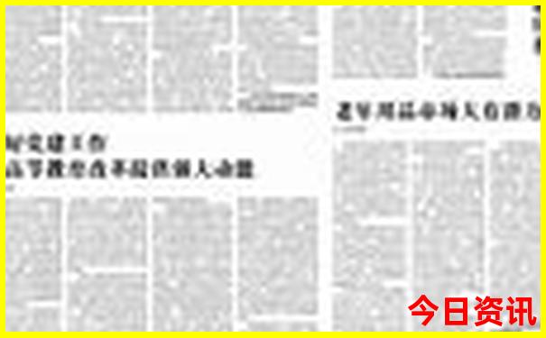 番禺必去的景点排名