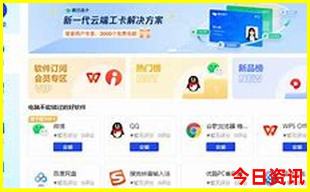舟山旅游攻略必去景点推荐