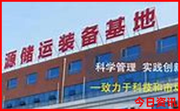 附近的旅游点有哪些好玩的地方