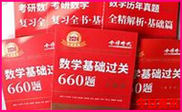 北碚景点哪好玩的地方