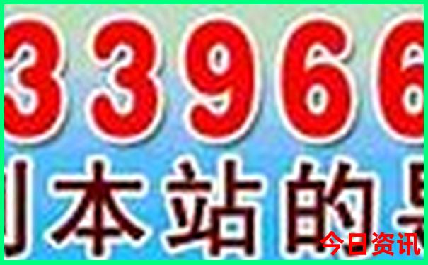 全国十大旅游景点