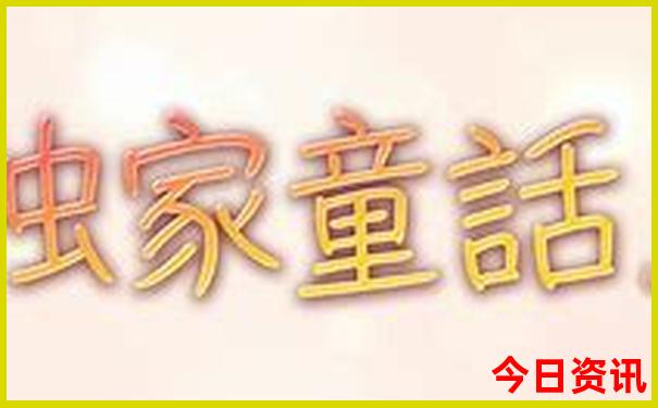 济南市南部山区旅游景点