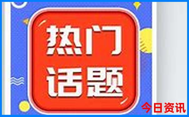 7月适合老人旅游的地方