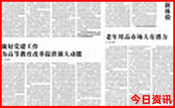 古堰画乡景区旅游攻略
