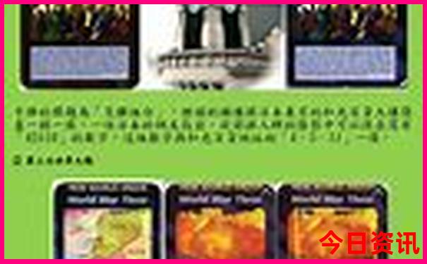七月中旬适合去哪旅游