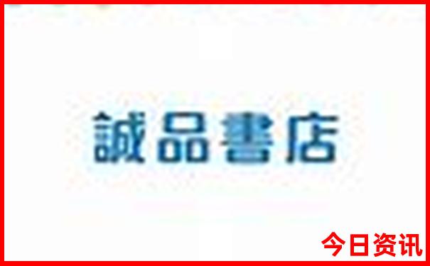 7月底去哪里旅游最好