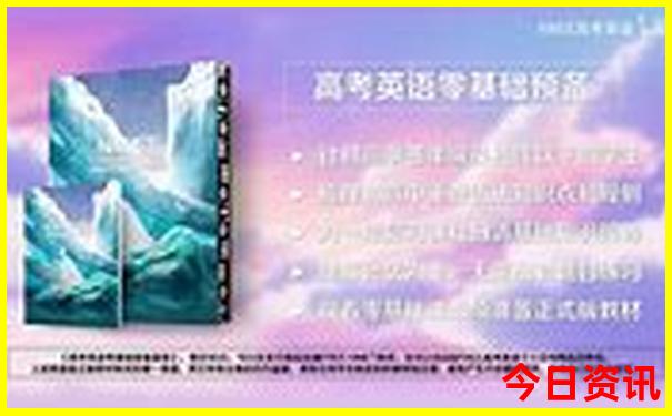 云南大理十大景点