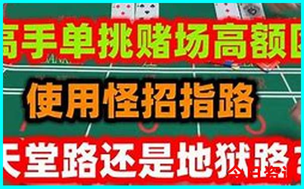 新加坡十大著名景点