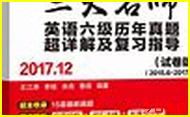 湖北避暑胜地排行榜