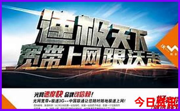 天津旅游攻略二日游