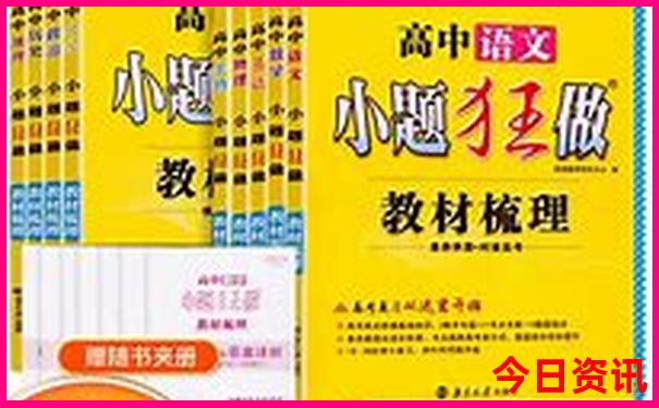 浙江省内适合夏天旅游的景点