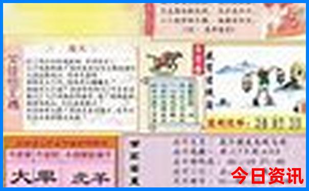 这个月去哪里旅游最佳选择