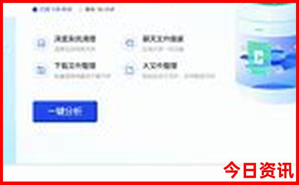 冶力关必去的三个景点
