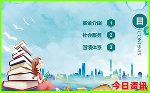 暑假去哪里旅游合适