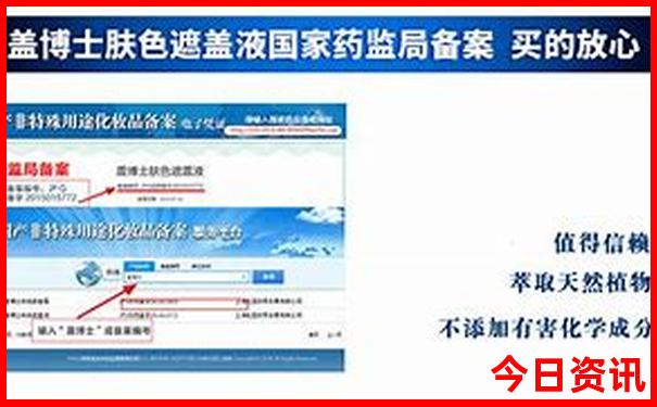 带孩子去北京必去景点