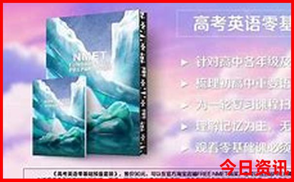 7月份哪些地方凉快