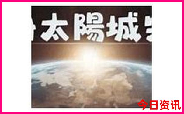 夏季成都周边避暑旅游好去处
