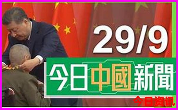 竞彩足球结果开奖查询