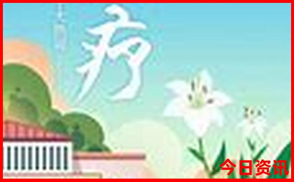 适合十月份旅游的地方