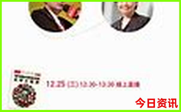 从聊城自驾游一天适合去哪