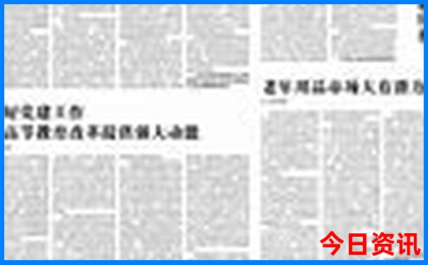 济南避暑景点推荐
