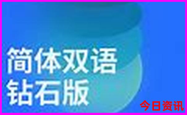 云南白水台风景区在哪里
