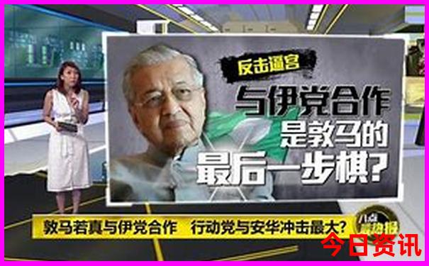 百里画廊自驾游最佳路线图