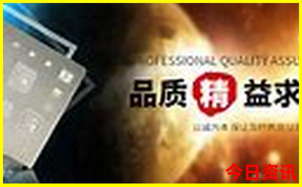 国内最好的避暑胜地