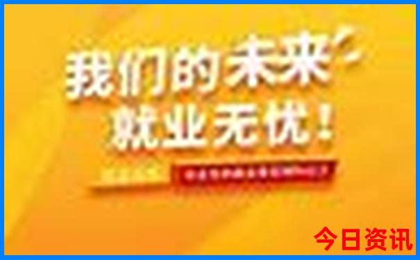 八月适合带娃去哪儿旅游
