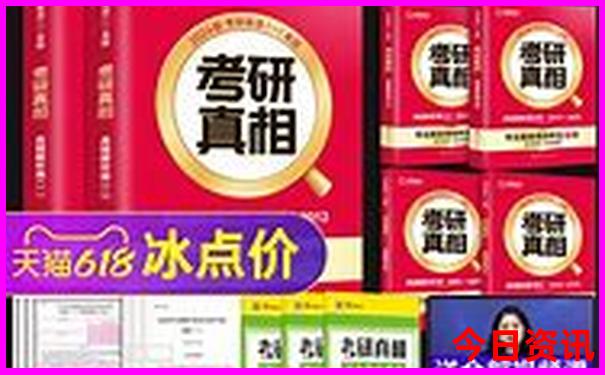 适合三四天亲子游的地方