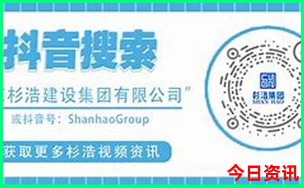 双月湾旅游攻略自助游