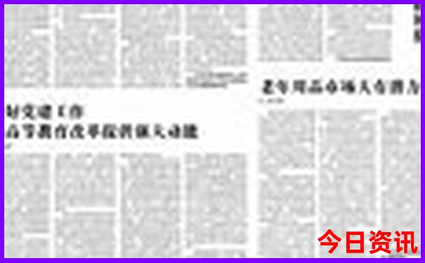 恩施旅游最佳季节是几月份