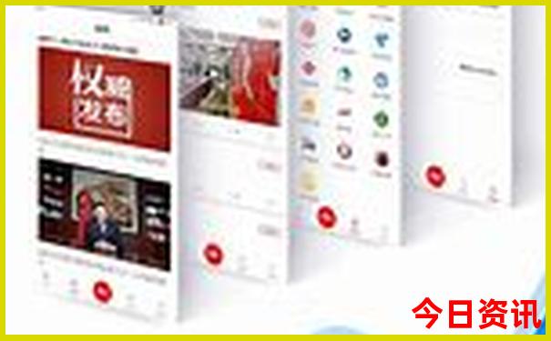 78月份旅游推荐