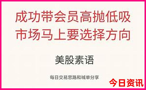 成都旅游自由行攻略