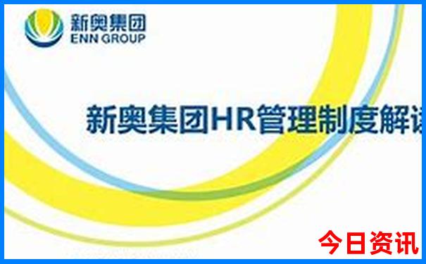 重庆十大避暑胜地排名