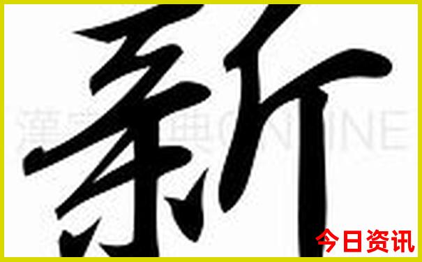 达州避暑胜地在哪里