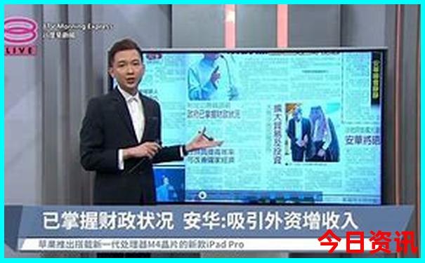 普者黑是什么地方