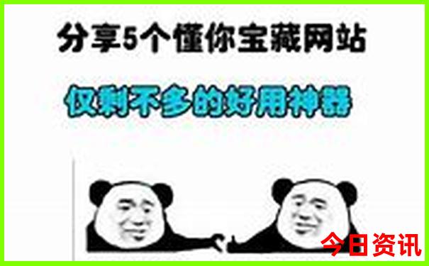 昆明市内旅游攻略景点必去