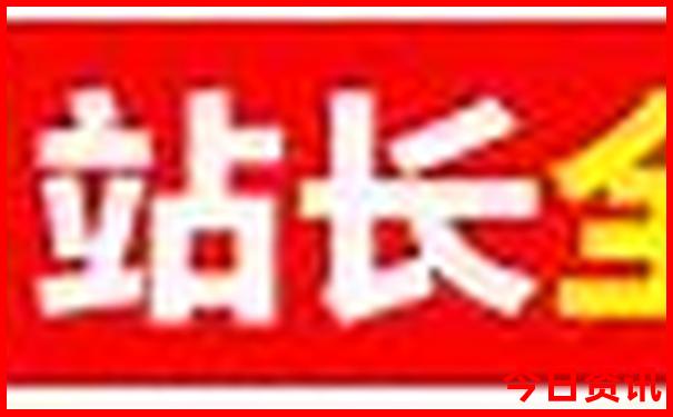 哈尔滨漠河北极村旅游路线